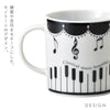 マグ(Classical).|s3